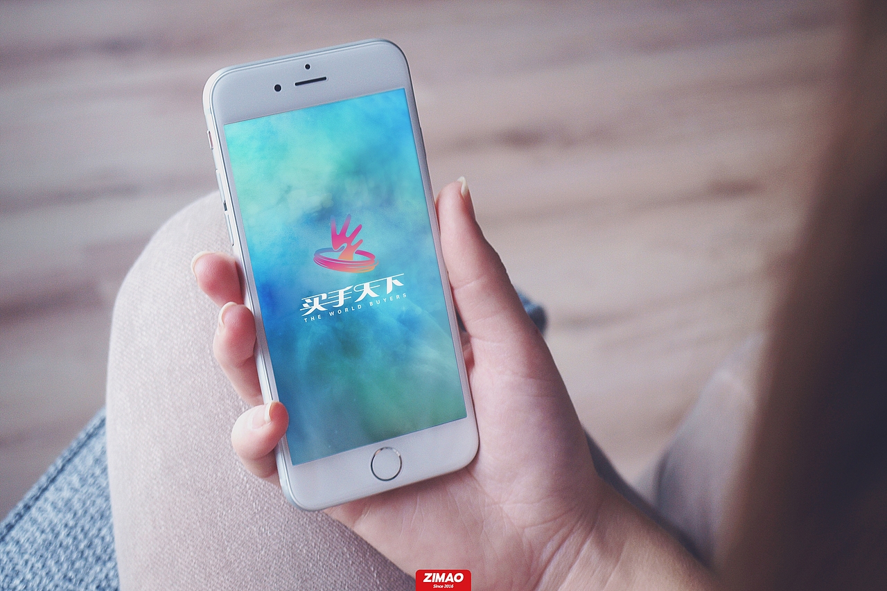 #买手天下 全球代购手机app logo设计。（图ZNjk1MzYxMjg=） - Logo - 站酷设计师赵子毛logo设计原创素材 - 站酷ZCOOL