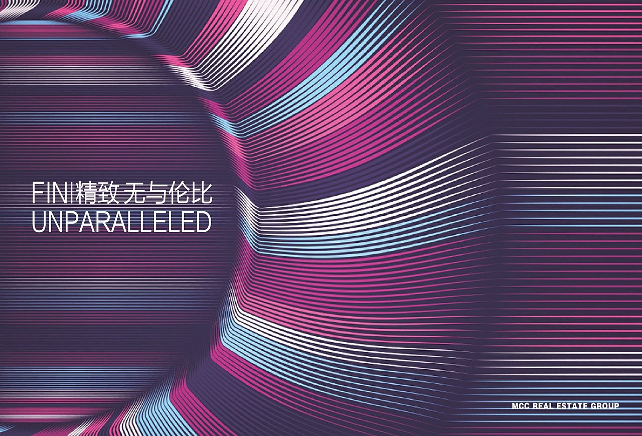 中冶置业招商手册案例（图ZNzgzOTExNDA=） - 书籍/画册 - 站酷设计师joymany九万里原创素材 - 站酷ZCOOL