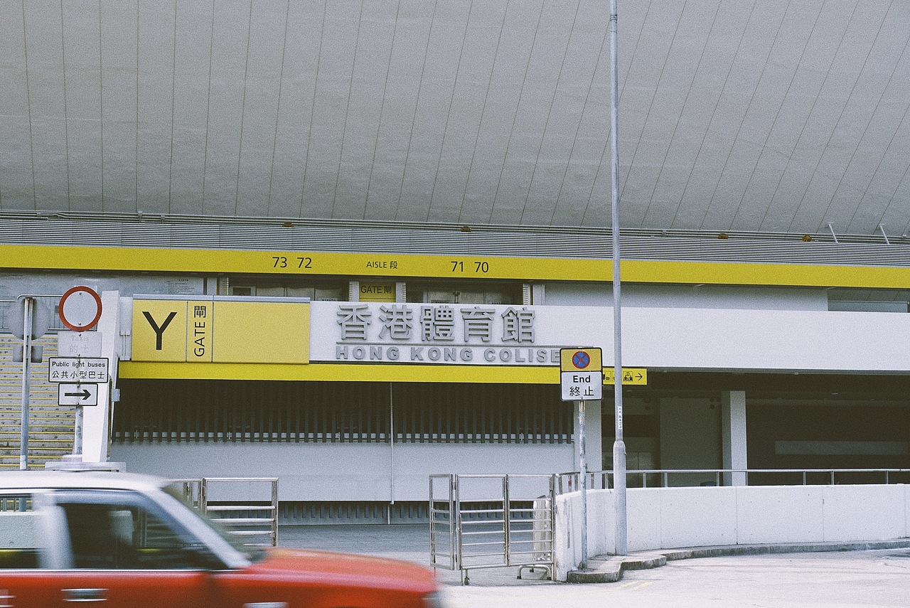 香港&深大Play