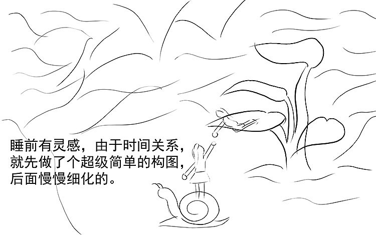 食品包装插画（图ZMTk4Nzc4MDQw） - 商业插画 - 站酷设计师画师樱儿原创素材 - 站酷ZCOOL