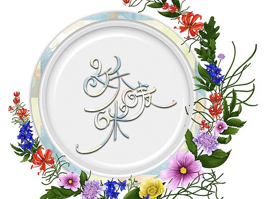 花花世界（个人主页-ZNTMzOTgwNzI=） - 创作习作 - 站酷设计师妖唛咪原创素材 - 站酷ZCOOL