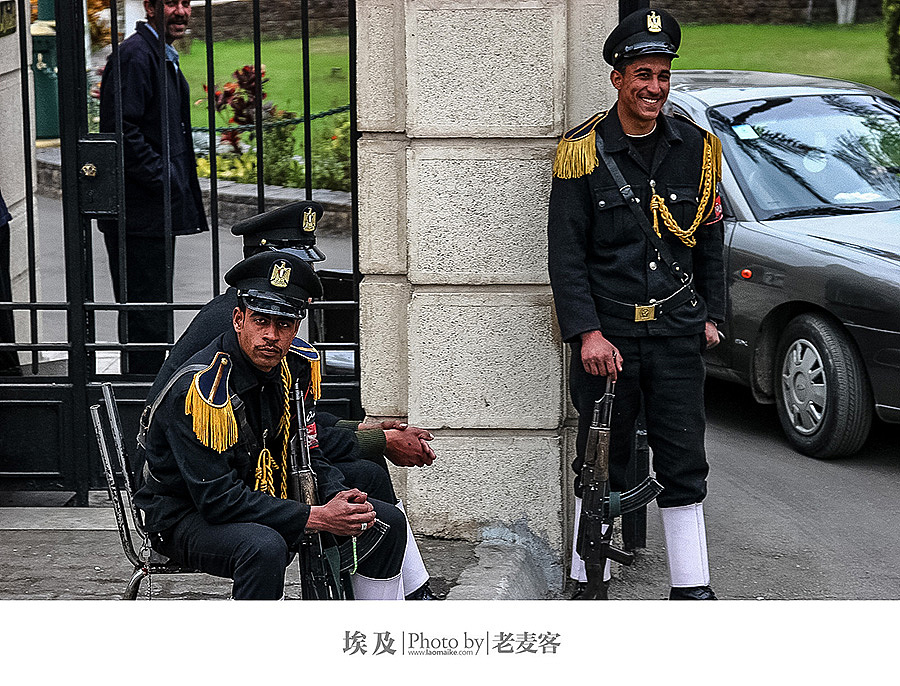 埃及遇到的他她们