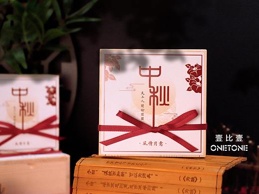 ONETONE壹比壹伴手礼 | 中秋伴手礼礼盒 | 风情月意
