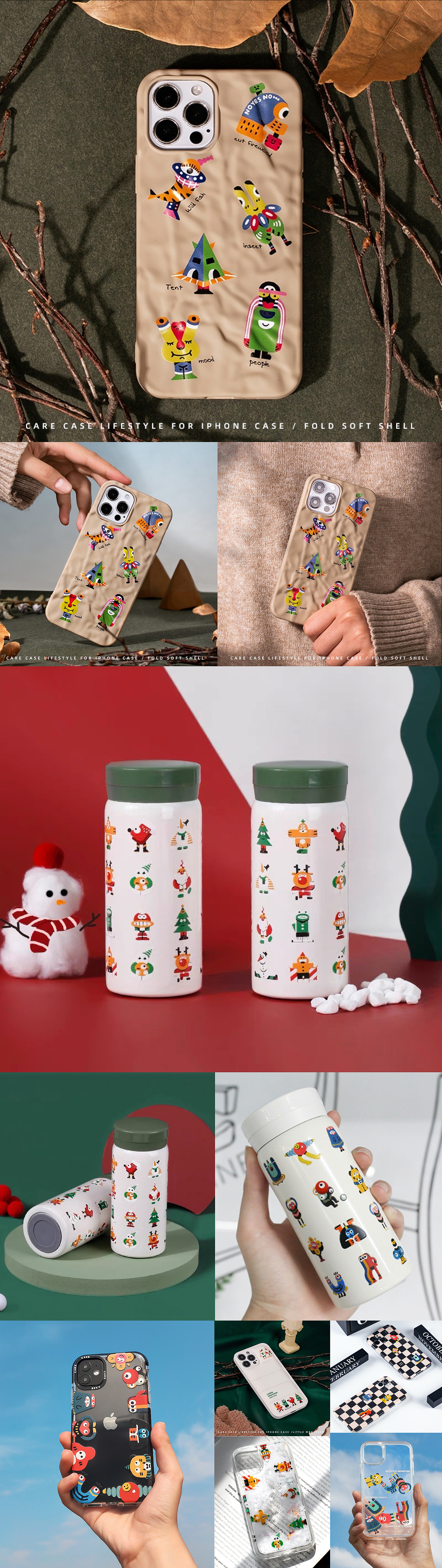 7LEAF MONSTER 虎系列和其他合作