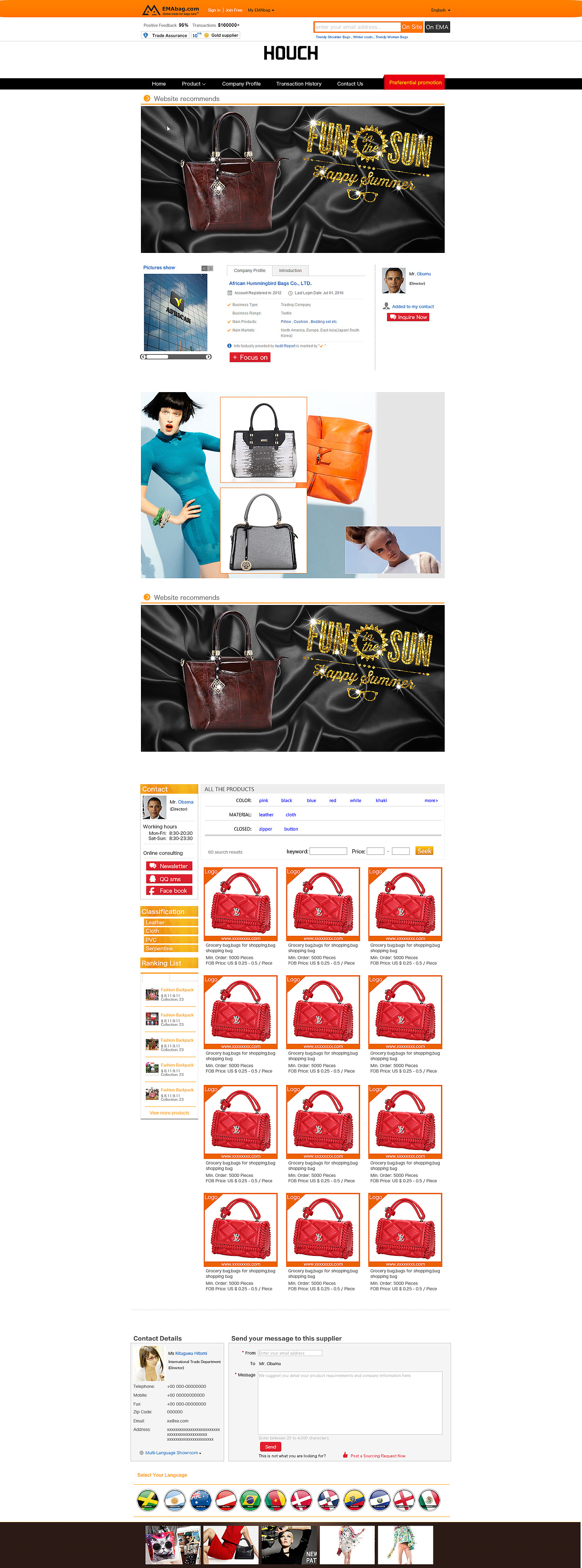 国外b2b商城店铺排版设计（图ZNTQ2ODM3MDQ=） - 电商 - 站酷设计师No_GeRo原创素材 - 站酷ZCOOL