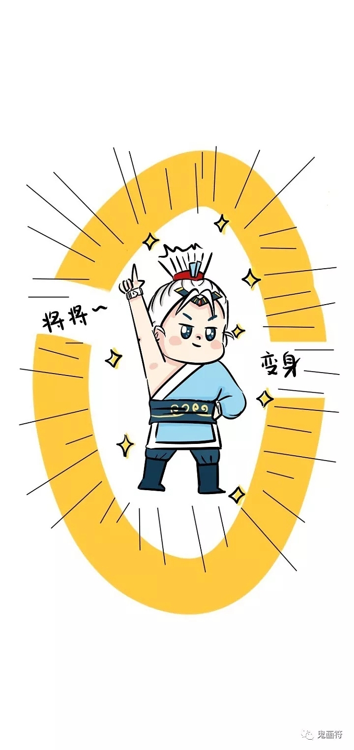 第七话 | 你是谁?