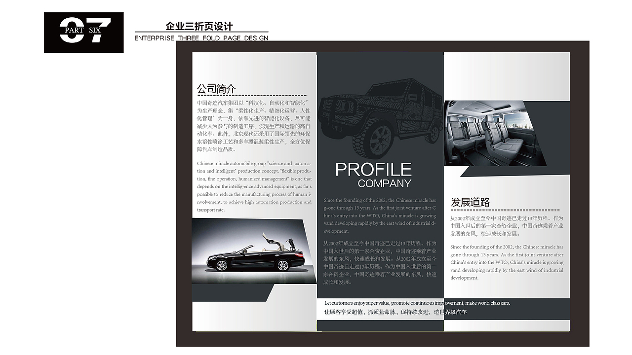 VI（图ZMTA2NDU4Mzcy） - Logo - 站酷设计师小妖七七7原创素材 - 站酷ZCOOL