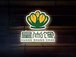 皇尚饞農(nóng)產(chǎn)品專營店方案