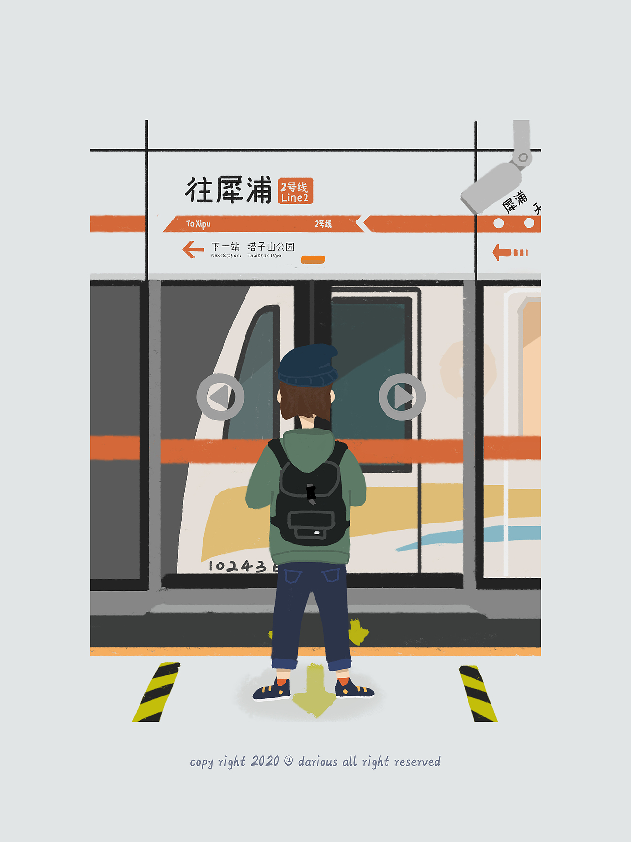 乘车记（图ZMjAxNDgzODM2） - 儿童插画 - 站酷设计师周老英雄Darious原创素材 - 站酷ZCOOL