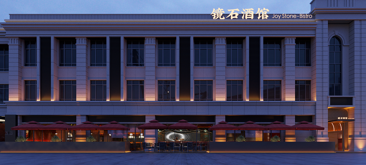 31建筑环境艺术设计 | 酒馆设计（图ZMjQ3MTcyNjQw） - 酒店餐饮设计 - 站酷设计师31建筑环境艺术设原创素材 - 站酷ZCOOL