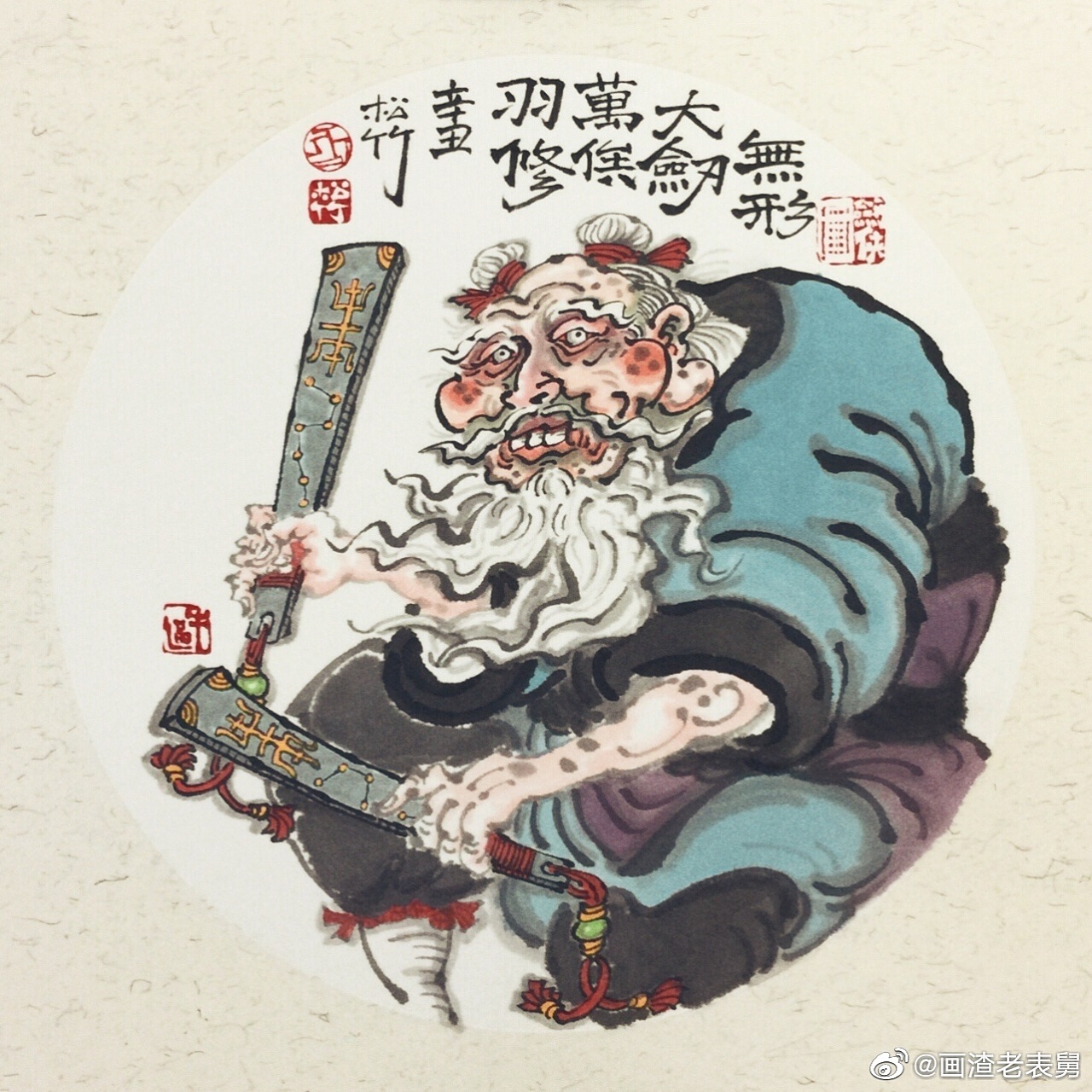 【南记手绘·不二堂·雍正剑侠图·第六季】|纯艺术|绘画|老表舅