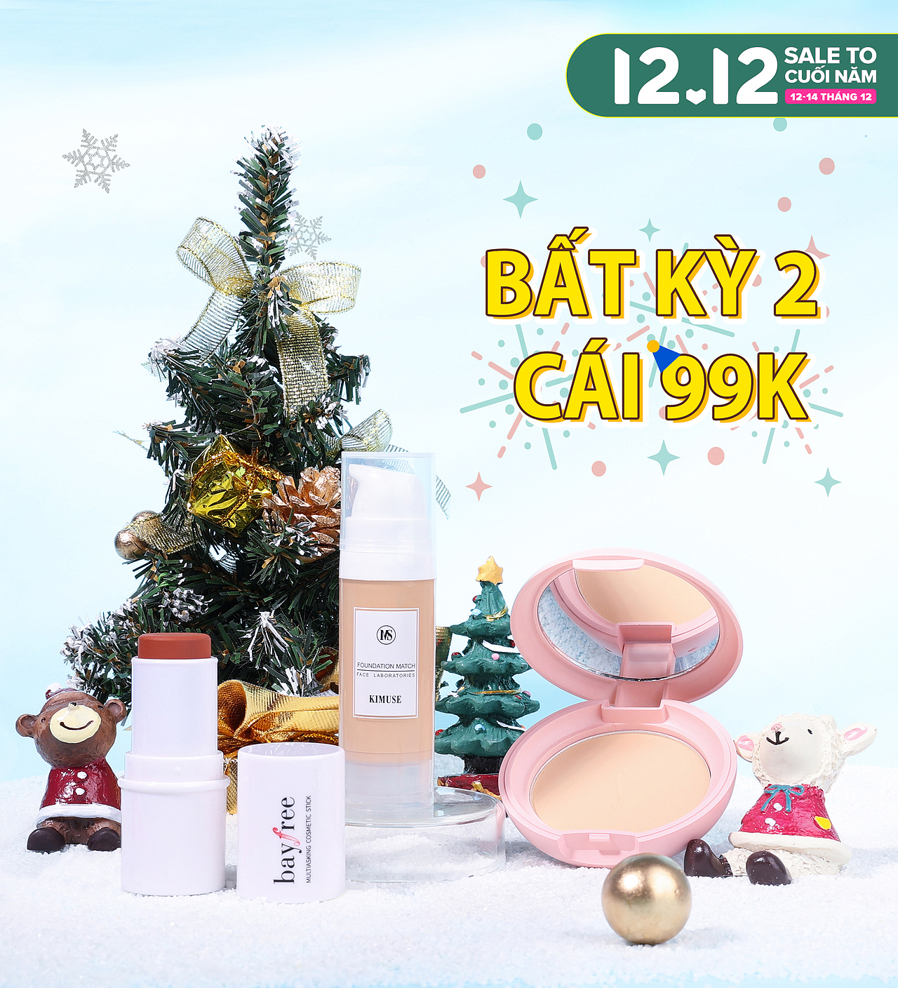 圣诞店铺首页海报、banner设计（图ZMjgzMjI5NzYw） - 其他平面 - 站酷设计师故兮原创素材 - 站酷ZCOOL