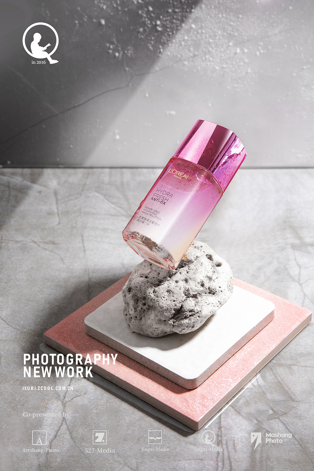 LOREAL PARIS 欧莱雅葡萄籽套装（图ZMTgyMjA4ODg0） - 产品摄影 - 站酷设计师AikesStudio原创素材 - 站酷ZCOOL