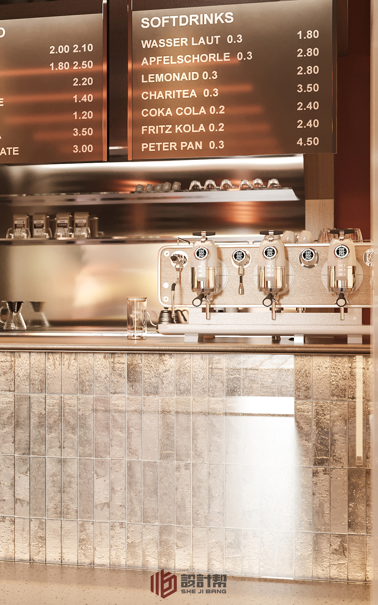 设计帮2020年度作品集三(下)