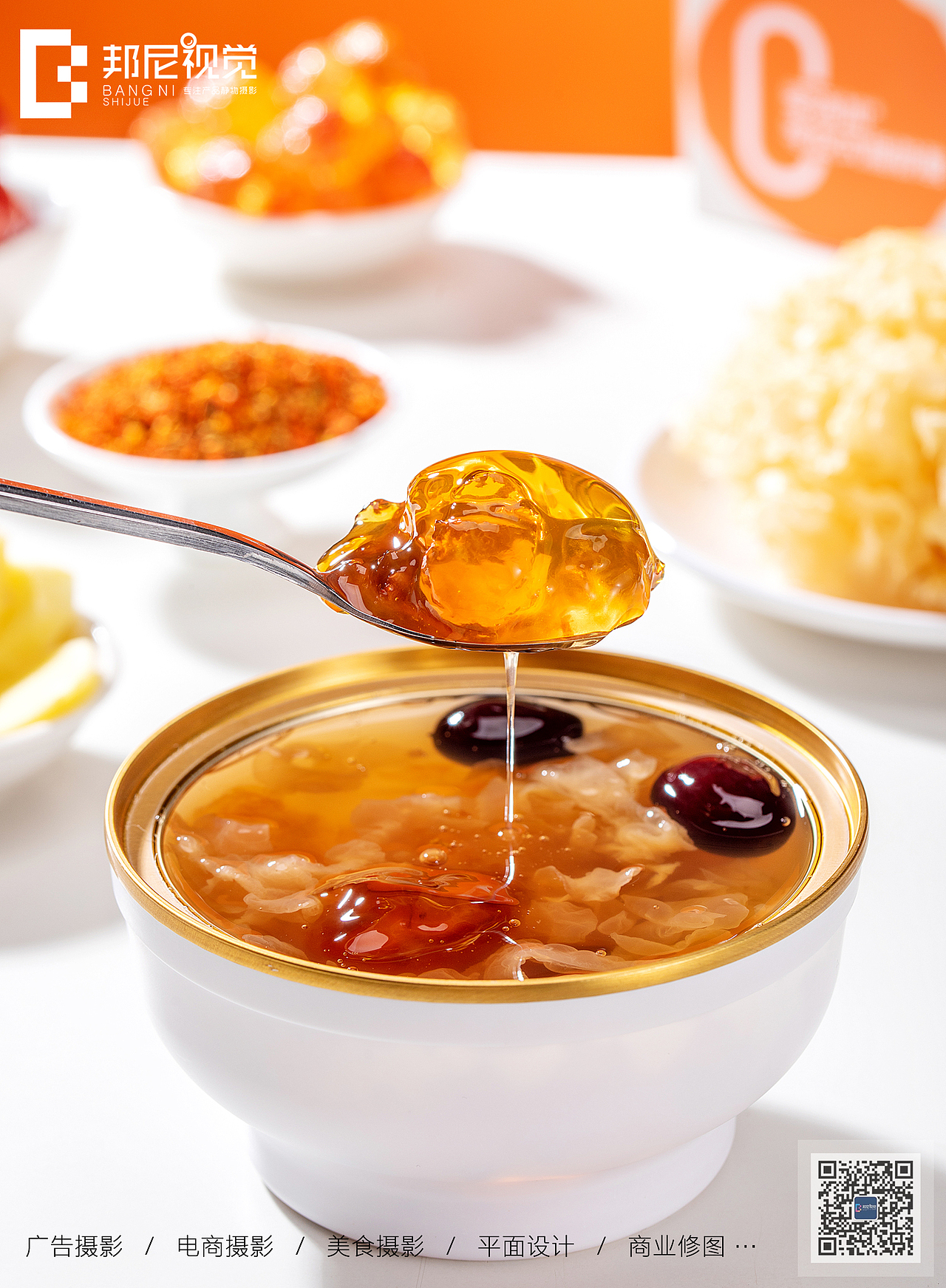 罐头产品拍摄（图ZMzcxNTU5MTI4） - 美食摄影 - 站酷设计师Bonnie阿南原创素材 - 站酷ZCOOL