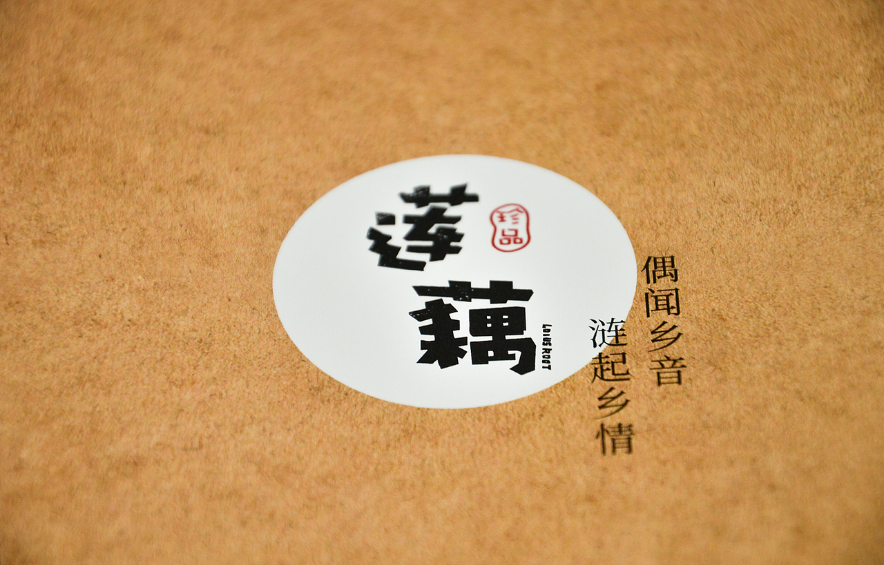 我与海报设计这些年（图ZMTY5NzgxOTg4） - 海报 - 站酷设计师刘永锋原创素材 - 站酷ZCOOL