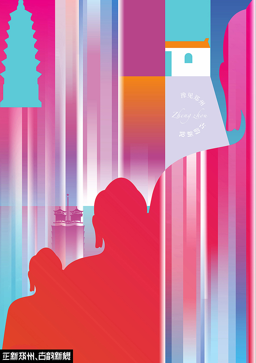 2019年度海报设计（图ZMjAwOTAyMzUy） - 海报 - 站酷设计师唐军义原创素材 - 站酷ZCOOL