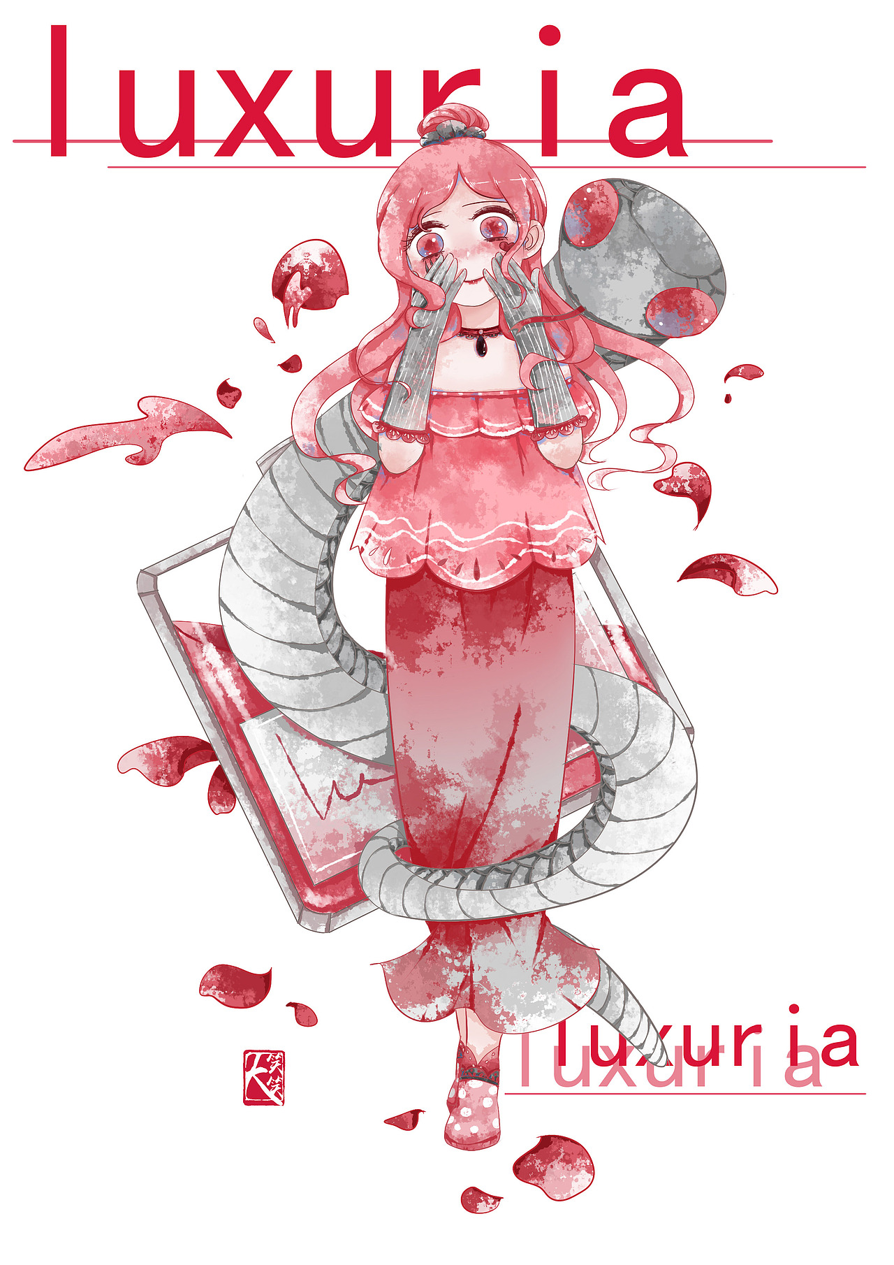 七宗罪系列萌妹