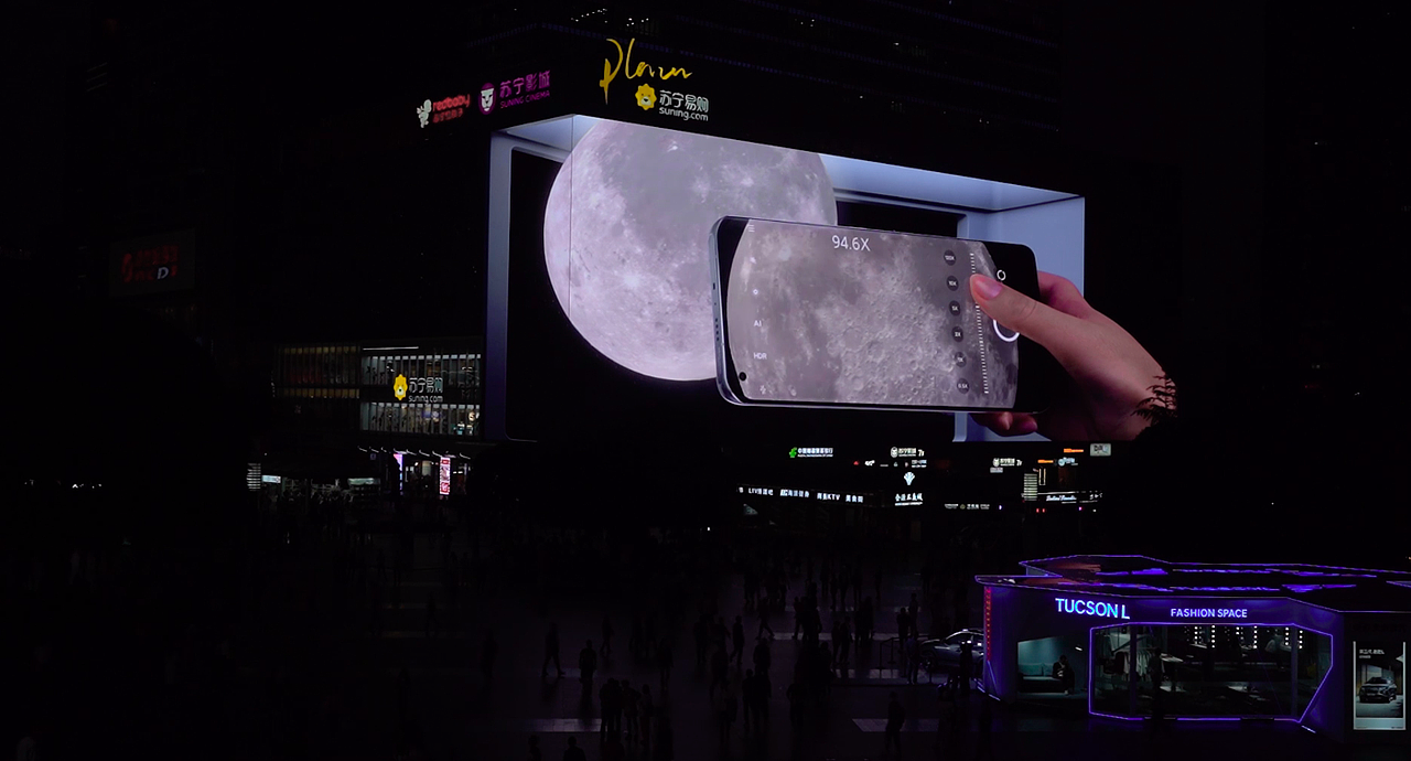 小米11Ultra裸眼3D影像（图ZMjU4MzM0NzAw） - 宣传片 - 站酷设计师OUTPUTofficial原创素材 - 站酷ZCOOL