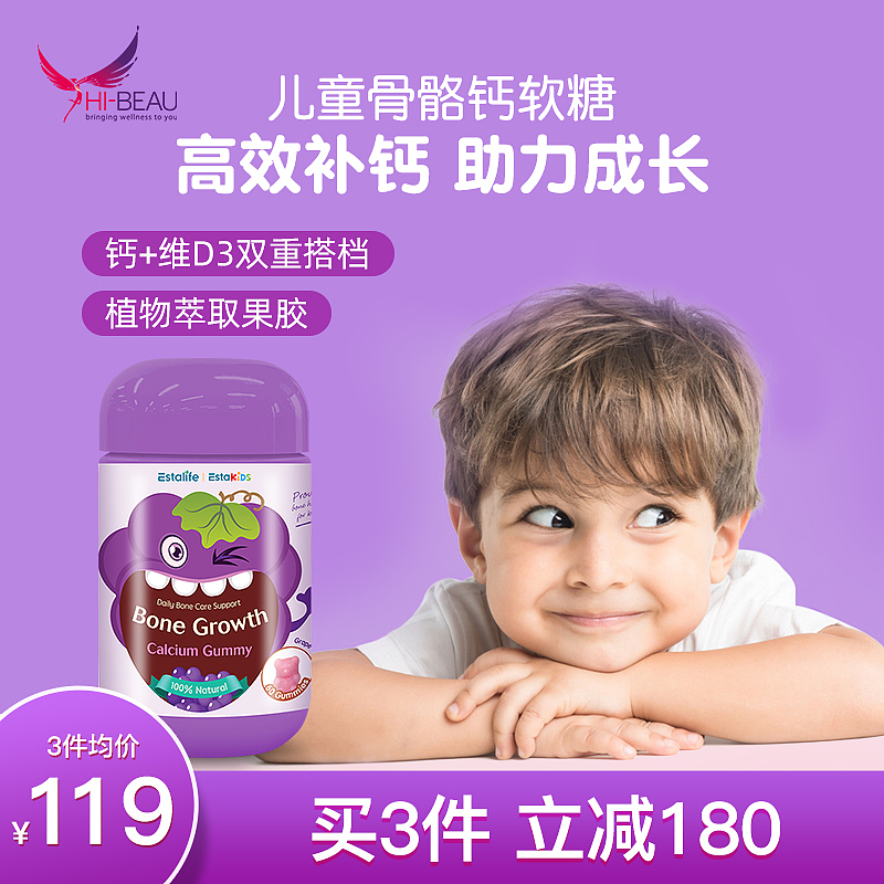 迟到的38女王节