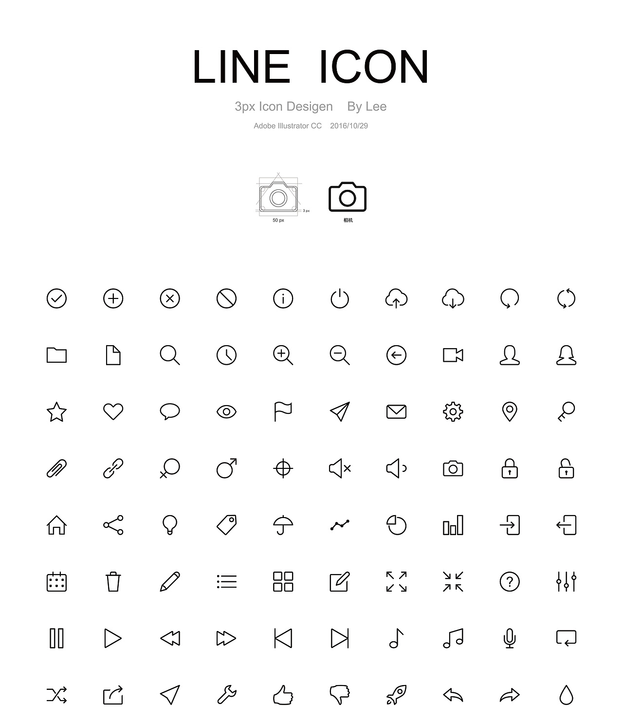 160个线性图标 line icon（图ZNjIyMDgyNDA=） - 图标 - 站酷设计师DesignedByLee原创素材 - 站酷ZCOOL