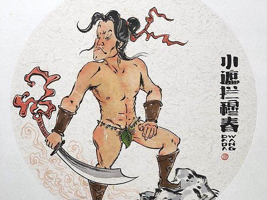 新编水洗船-第二季