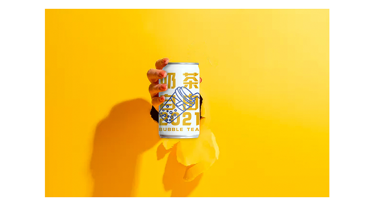 江南味稻米包装（图ZMjY0NTQ5OTI4） - 包装 - 站酷设计师成果文化原创素材 - 站酷ZCOOL