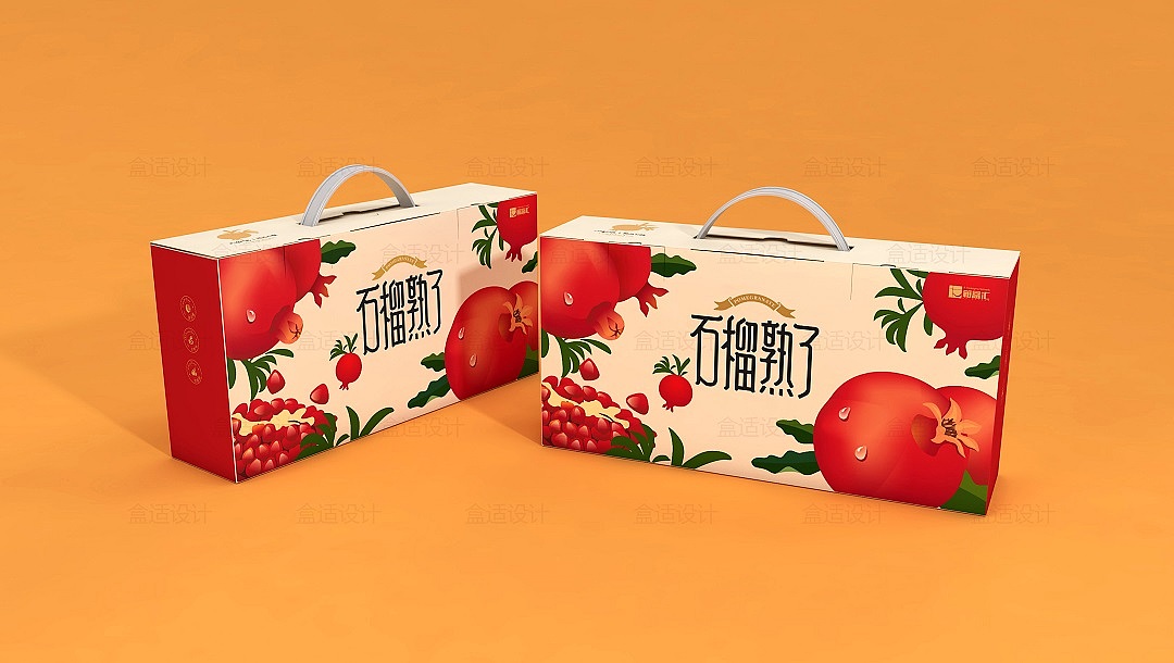 箱盒汇  | :"石榴熟了"石榴礼盒包装设计