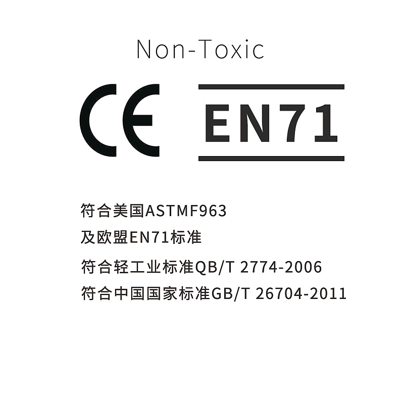 雄狮晨光文具素描铅笔中性笔水彩礼盒轻时尚天猫主图（图ZOTA5OTUzOTI=） - 电商 - 站酷设计师Su6ay原创素材 - 站酷ZCOOL