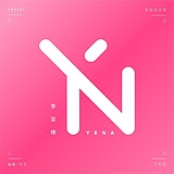Yena824的头像