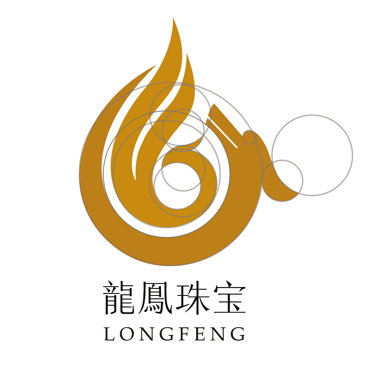 龙凤珠宝品牌vi设计