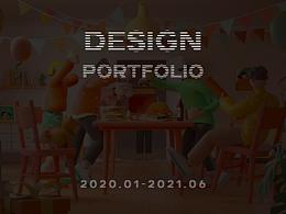 2021袁依林作品集