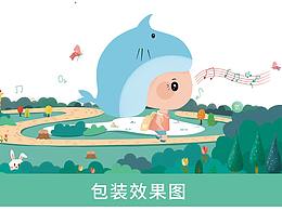 氧氣瓶手繪包裝平面飛機盒設計