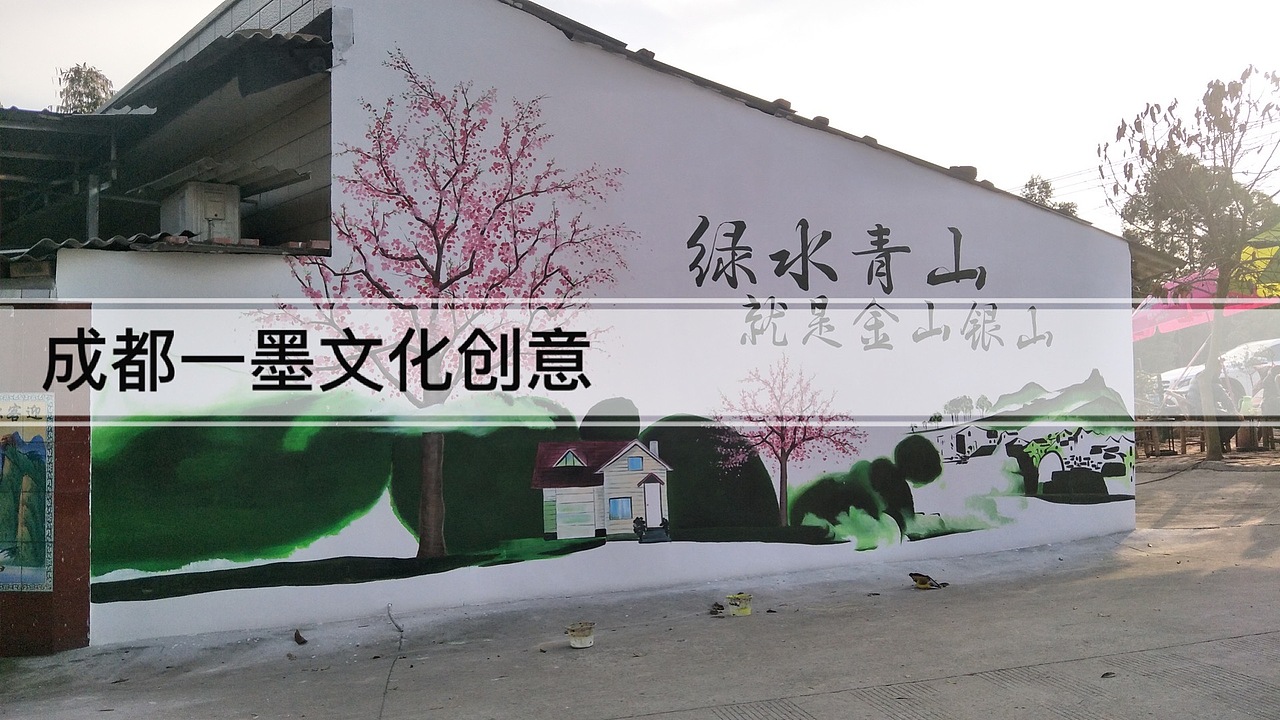 乡村文化墙,农村壁画,农村墙绘