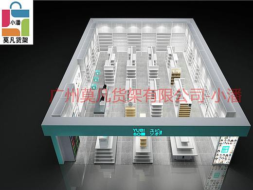 NOME家居主打北欧风，诺米货架，百货店货架，服装货架