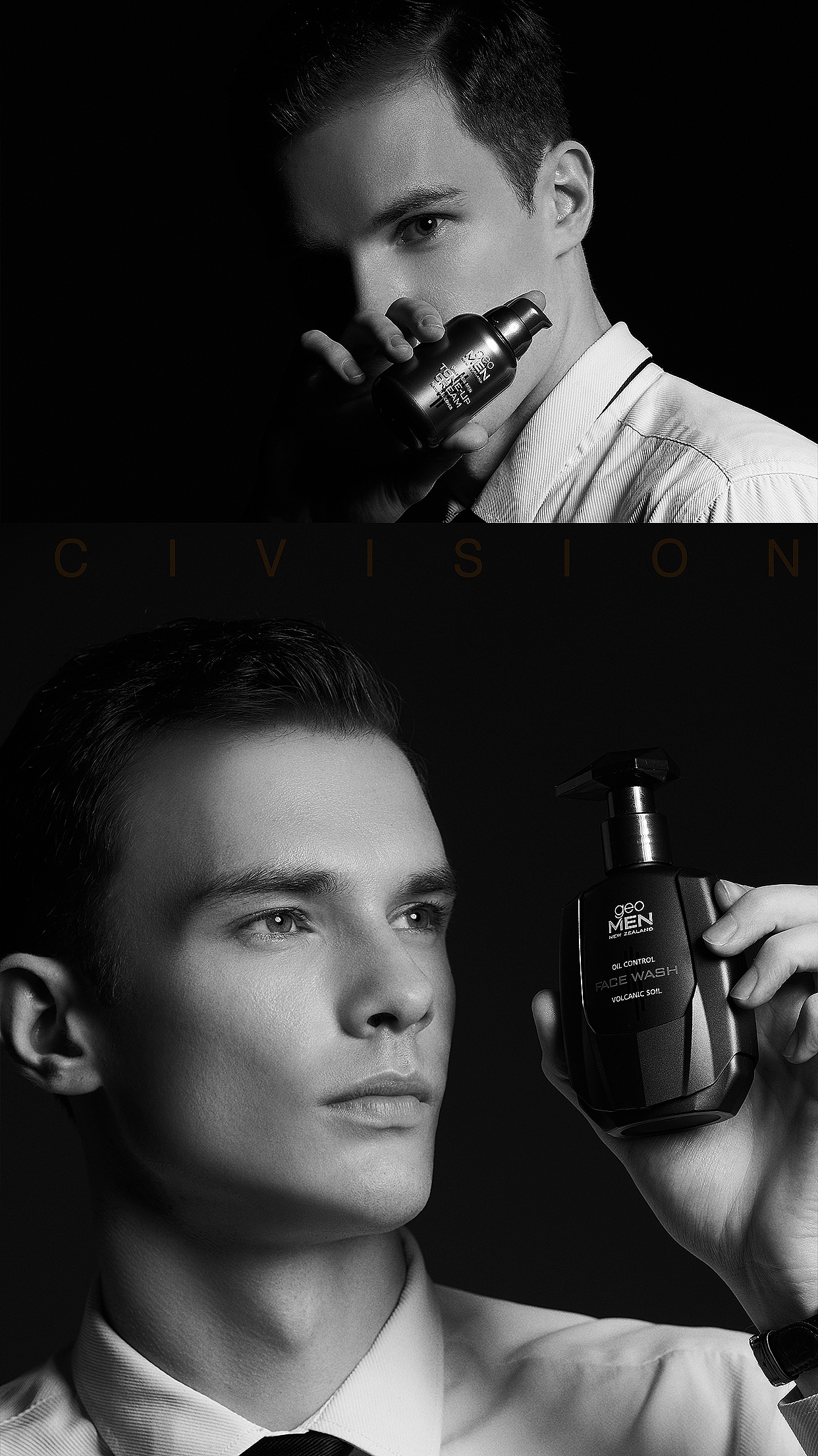 产品模特男士护肤品