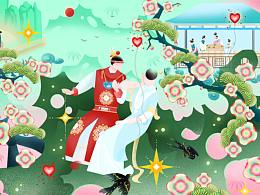 梦回红楼——“心动”