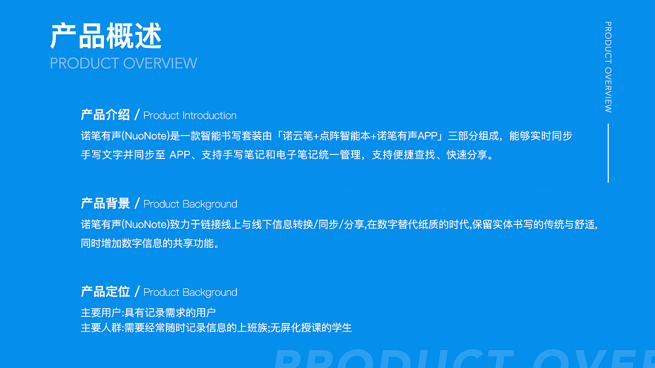 个人简历（图ZMjA2NDc2NjI4） - 其他UI - 站酷设计师一棵豆子原创素材 - 站酷ZCOOL
