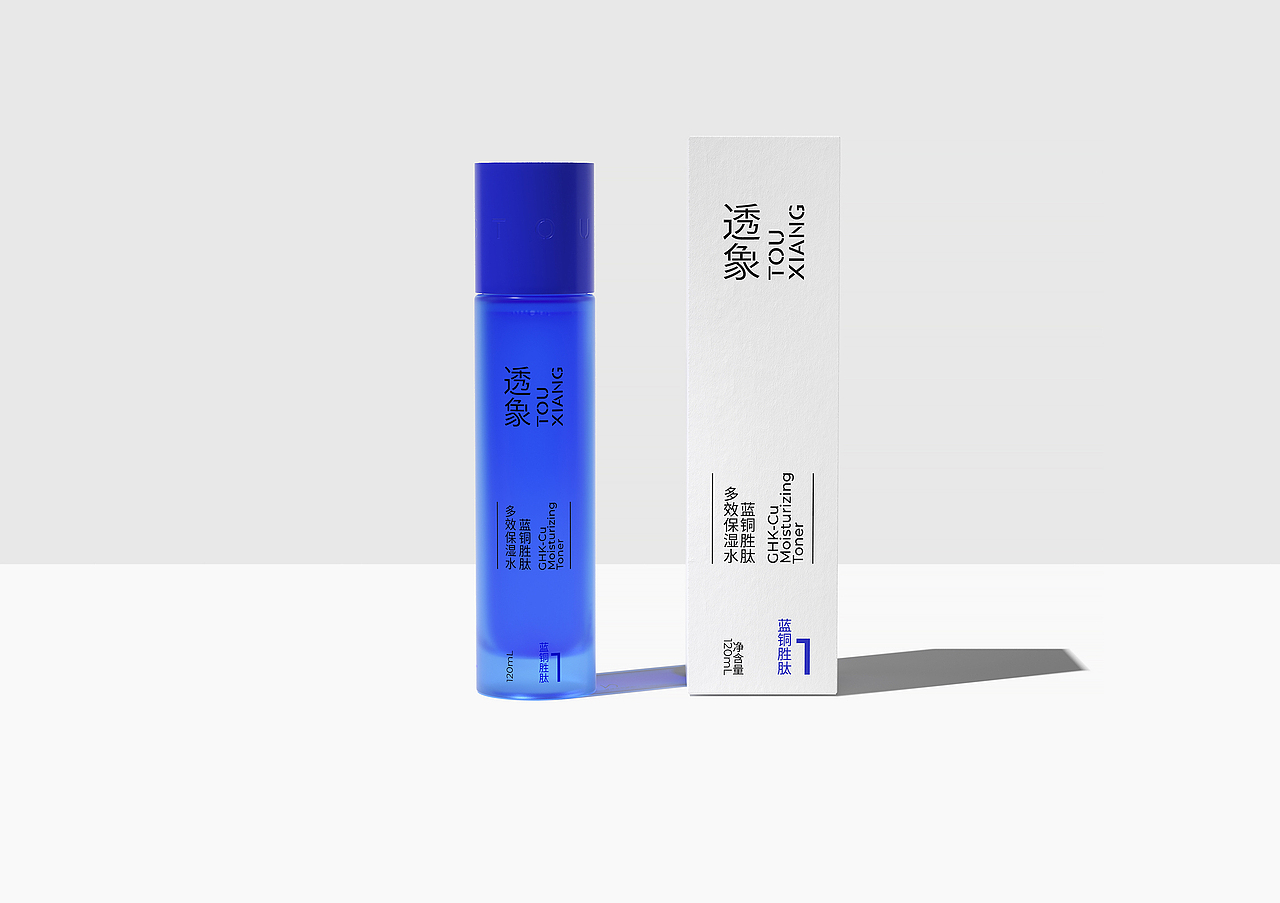 悟形VDG / 透象看质,回归本质(图ZMjk1NDg4NTI4) - 品牌 - 站酷设计师悟形VDG原创素材 - 站酷ZCOOL