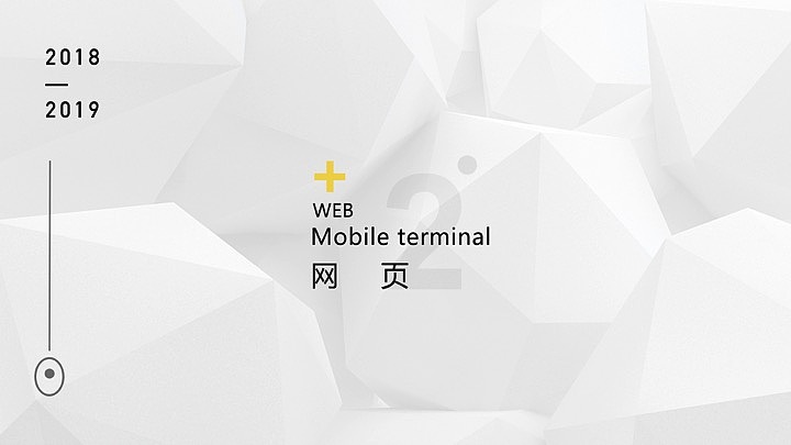 王珂个人UI作品集（图ZMTQwOTQ0NDI0） - APP界面 - 站酷设计师王珂丶原创素材 - 站酷ZCOOL