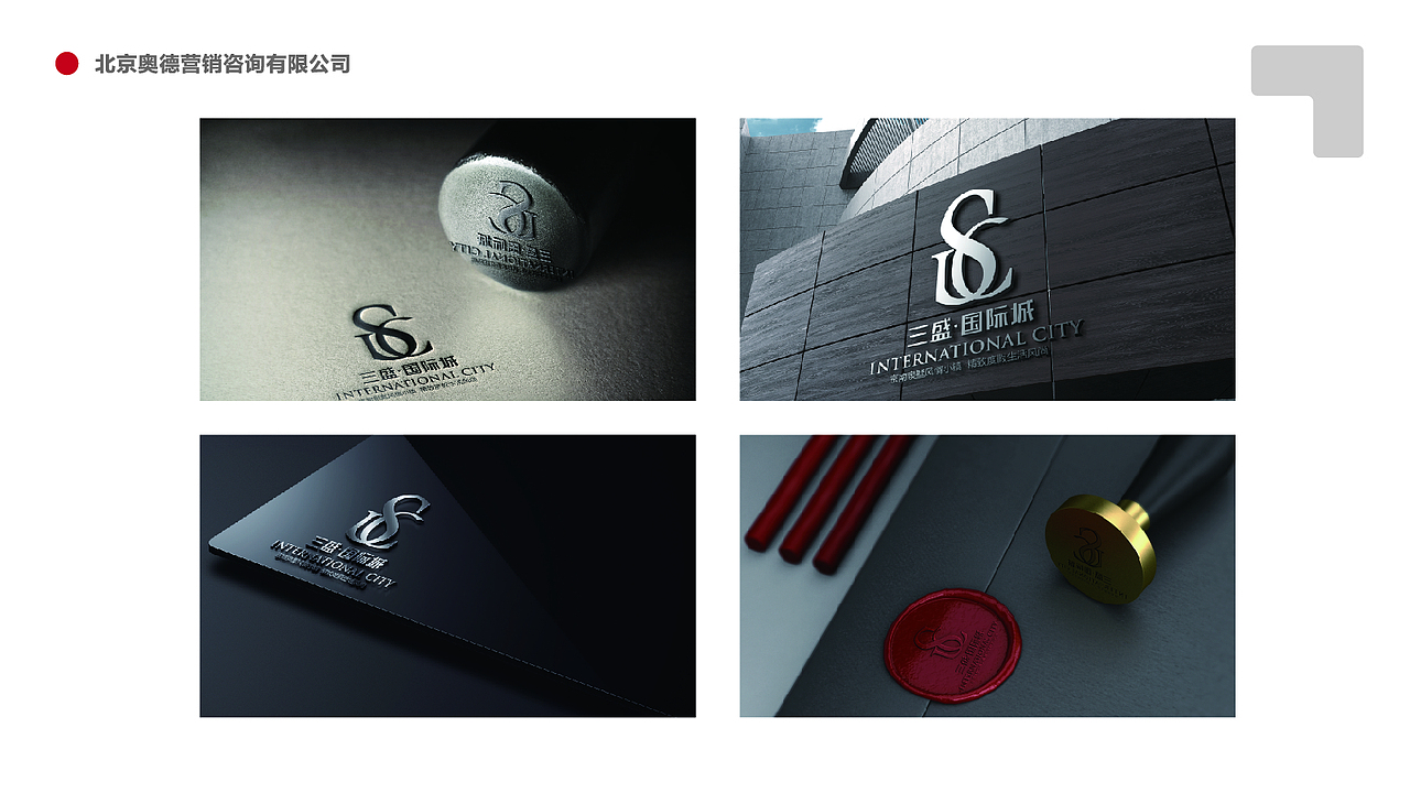 作品集2019-海报（图ZMTY4MzkzODEy） - 海报 - 站酷设计师keymaner原创素材 - 站酷ZCOOL