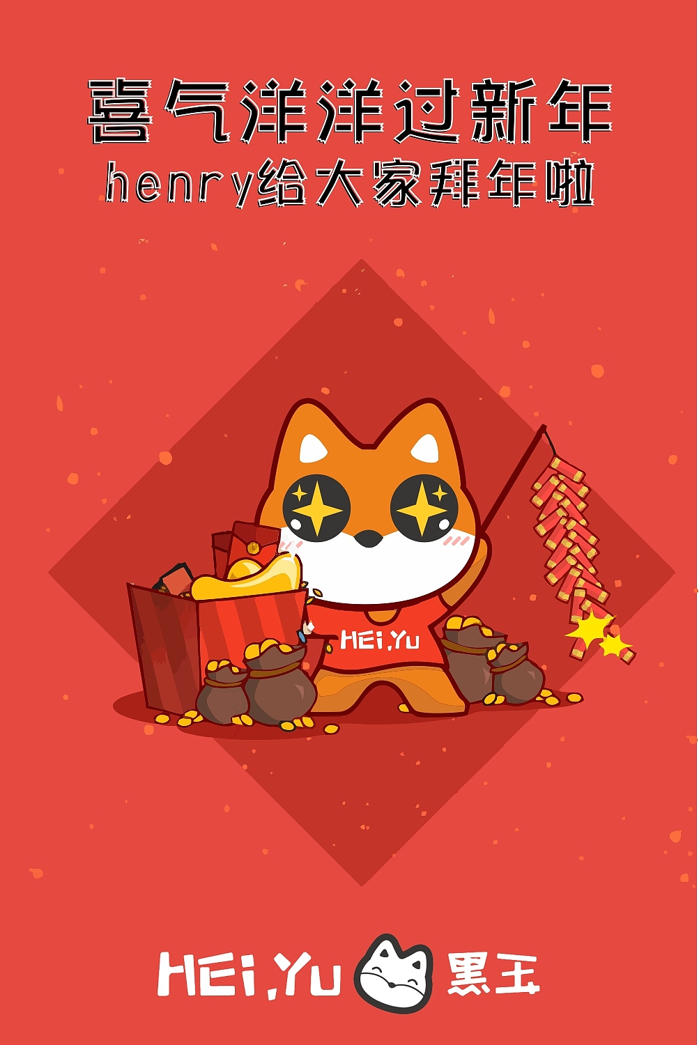 节假日、二十四节气（图ZMTc1MTkzNTc2） - 海报 - 站酷设计师zft1108原创素材 - 站酷ZCOOL