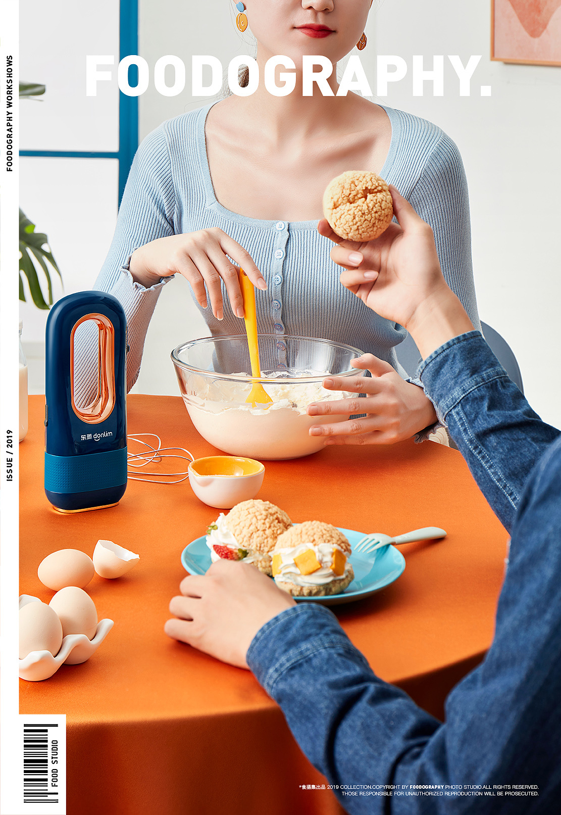 小家电摄影 | 东菱无线打蛋器 ✖ foodography（图ZMjM0ODAyNzg4） - 产品摄影 - 站酷设计师Foodography原创素材 - 站酷ZCOOL