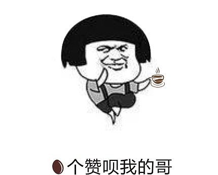 咖啡LOGO（图ZMTI5NzEwNjI4） - 品牌 - 站酷设计师戴飞设计原创素材 - 站酷ZCOOL