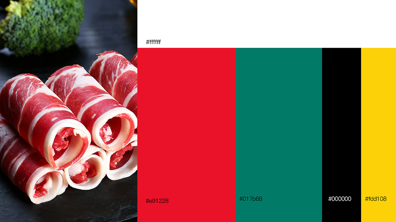 贰伍万火锅品牌设计