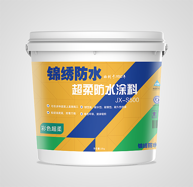 涂料包装（图ZMjMzMzcwOTg4） - 包装 - 站酷设计师涂明明原创素材 - 站酷ZCOOL