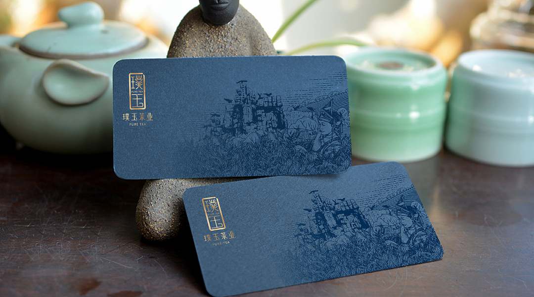 璞玉茶叶 品牌升级（图ZMjg1MDYzMjY4） - 品牌 - 站酷设计师开心自来也原创素材 - 站酷ZCOOL