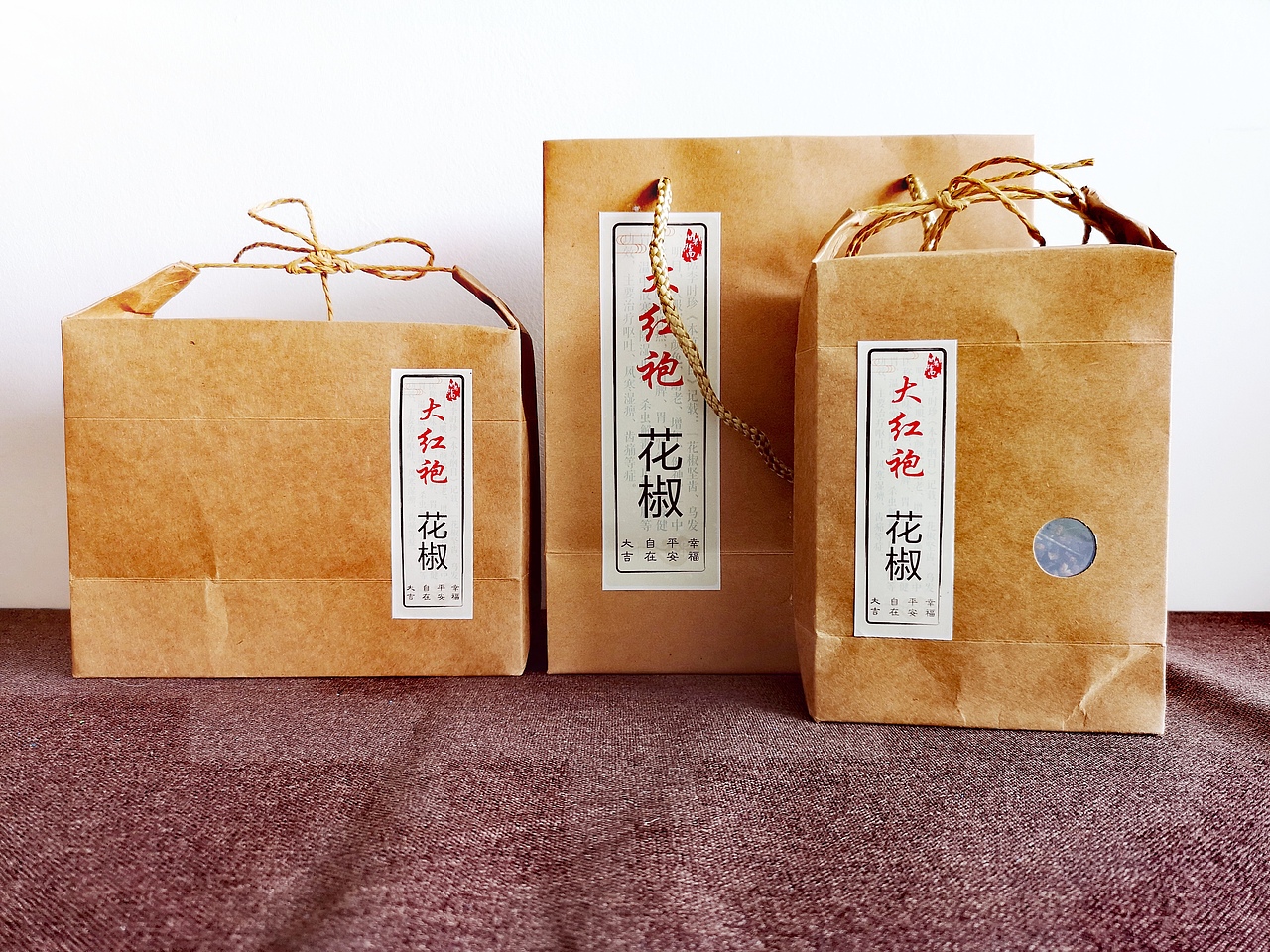 陇南大红包花椒手礼包装设计系列（图ZMTM1NjA4ODM2） - 包装 - 站酷设计师青芒设计原创素材 - 站酷ZCOOL