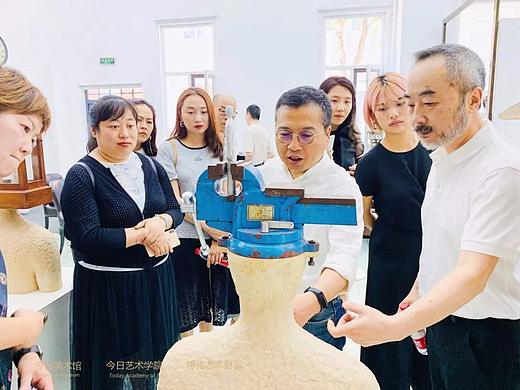 今日艺术学院 |《艺术鉴赏与财富管理班》第二期招生通道已开启