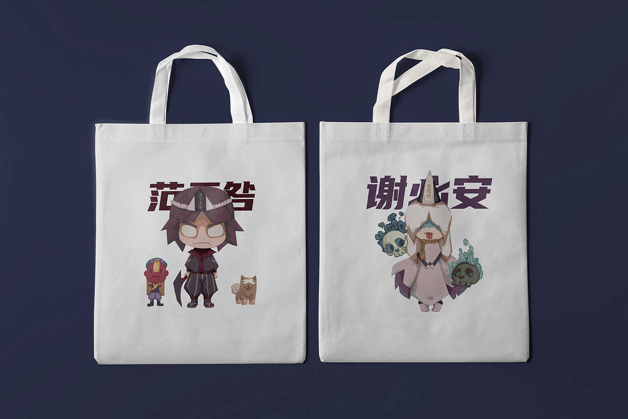 无常至（图ZMjI3ODc3NDky） - 主题/皮肤 - 站酷设计师来只兔子原创素材 - 站酷ZCOOL